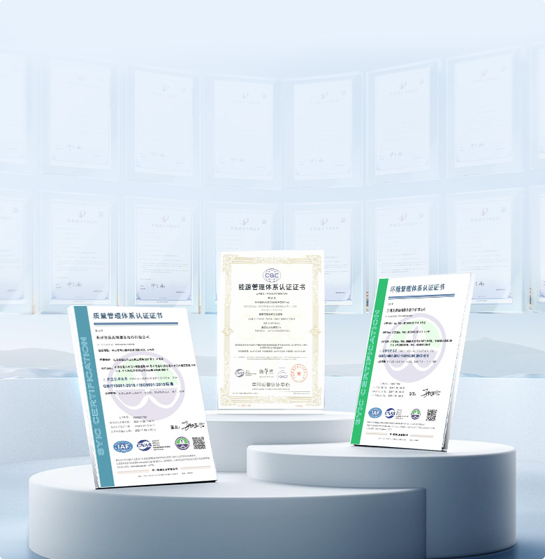 品質(zhì)是尊嚴(yán)，品質(zhì)是道德， 品質(zhì)是良心