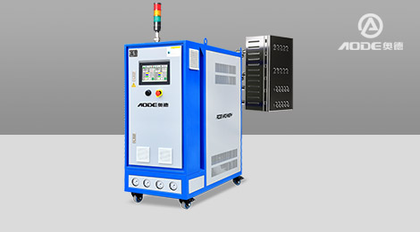 如何清洗模溫機(jī)?如何使用模溫機(jī)？