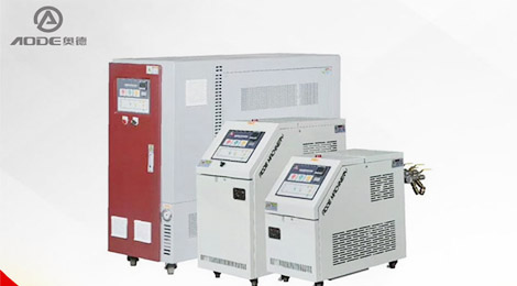 水溫機的應(yīng)用范圍有哪些？最高溫度是多少？